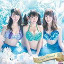 Seishun Mermaid (Houkago Princess Kouhosei ver.) [CD]