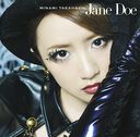 Jane Doe (Type A) (Ltd. Edition) [CD+DVD]