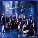 Buenos Aires (Type B) [CD+DVD]