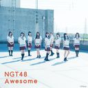 Awesome (Type A) [CD+DVD]