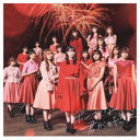 Ponkotsu na Kimi ga Sukida (Type A) [CD+DVD]