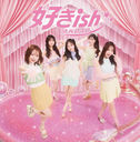 Sukish [CD]