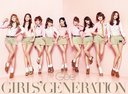 Gee / Girls' Generation (SNSD)
