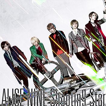 shooting star / Alice Nine