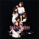 Fujiyama Disco / Silent Siren