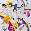 New Single: Title is to be announced / HKT48