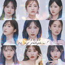Oh my pumpkin! (Limited Edition) [CD+Bluray]