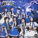 WING [CD+DVD]