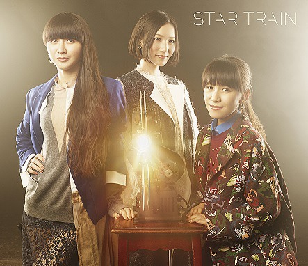 Star Train / Perfume