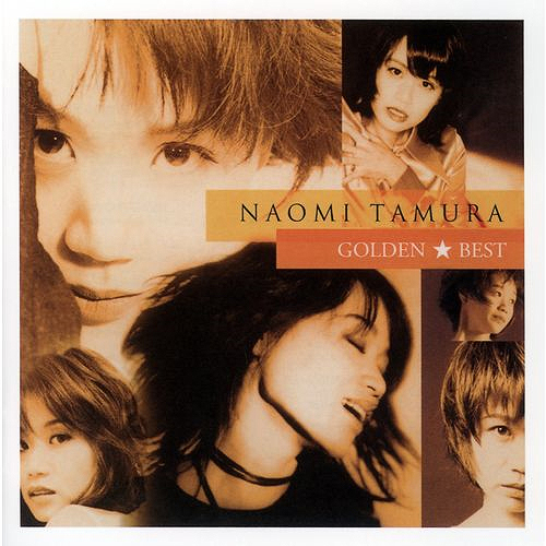Golden Best Naomi Tamura / Naomi Tamura