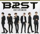 BEAST Clips 2009-2013 / BEAST