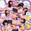 Lovely Hearts(SIDE A) [CD]