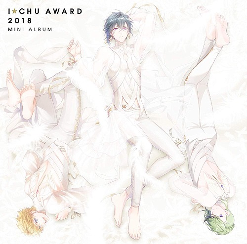 I-chu - I-chu Award 2018 Mini Album - / I-chu