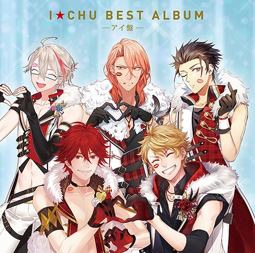 I-chu Best Album / I-chu