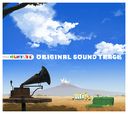 "Kemono Friends (Anime)" Original Soundtrack / Animation Soundtrack (Music by Akiyuki Tateyama)