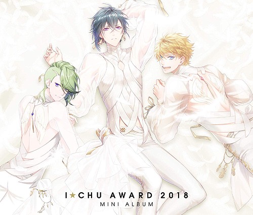 I-chu - I-chu Award 2018 Mini Album - / I-chu