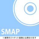 SMAP AID / SMAP