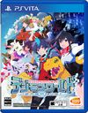 Digimon World - next Order - / Game