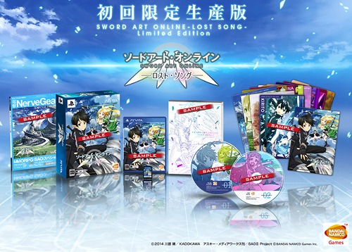 Sword Art Online: Lost Song Limited Edition / Game