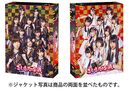 HKT48 vs NGT48 Sashi Kita Kassen (DVD BOX)