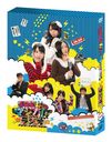 SKE48 no Magical Radio / Variety (SKE48)