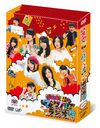 SKE48 no Magical Radio 2 / Variety (SKE48)