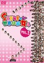 SKE48 no Sekai Seifuku Joshi / SKE48