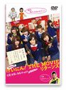 NMB48 Geinin! The Movie Returns Sotsugyo! Owarai Seishun Girls! / Japanese Movie