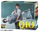 Q10 / Japanese TV Series