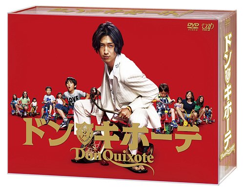 Don Quixote / Japanese TV Series
