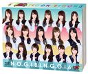 NOGIBINGO! 6 / Variety (Nogizaka46)