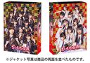 HKT48 vs NGT48 Sashikita Gassen / Variety (HKT48, NGT48)