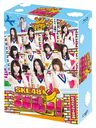 SKE48 Ebi Show! / Variety (SKE48)