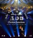Yuki Kajiura LIVE vol.#9 "Shibuko Special" / Yuki Kajiura / FictionJunction