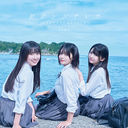 Hatsukoi Cinderella (Type A) [CD+DVD]