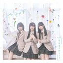 Denwa Bango Oshiete! (Type A) [CD]