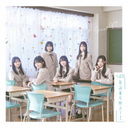 Denwa Bango Oshiete! (Type C) [CD]