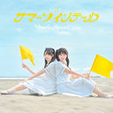Summer Twintail (Type A) [CD]