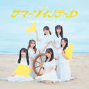 Summer Twintail (Type C) [CD]