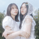 Koi, Hajimemashita. (Type A) [CD]
