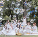 Koi, Hajimemashita. [CD]
