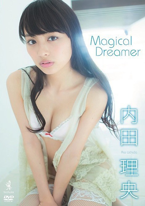 Magical Dreamer / Rio Uchida