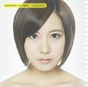 Kimi ga Anohi Waratteita Imi wo. (Regular Edition) [CD]