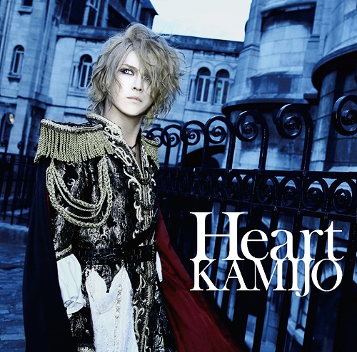 New Album: Title is to be announced / KAMIJO