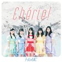 Cherie! (Type A) [CD]