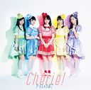 Cherie! (Type B) [CD]