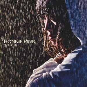 Tsumetai Ame / BONNIE PINK