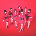 HANABI!! (Type B) [CD+DVD]