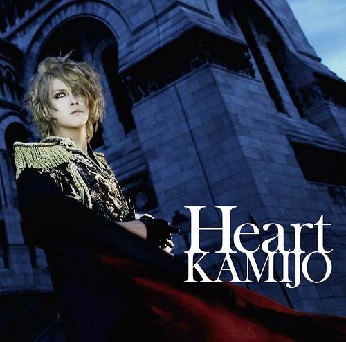 New Album: Title is to be announced / KAMIJO