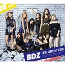 BDZ (Type B) [CD+DVD]